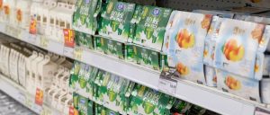 【管家婆軟件官網】管家婆財貿ERP打破數據壁壘，助力快消品行業高效經營